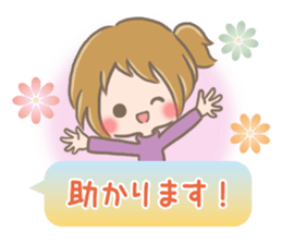 mild-fluffy-Girls-mild-honorific sticker #9224375