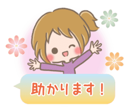 mild-fluffy-Girls-mild-honorific sticker #9224375