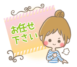 mild-fluffy-Girls-mild-honorific sticker #9224376