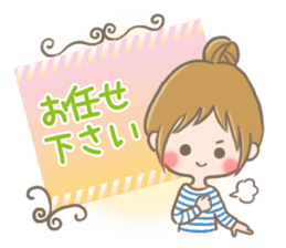 mild-fluffy-Girls-mild-honorific sticker #9224376