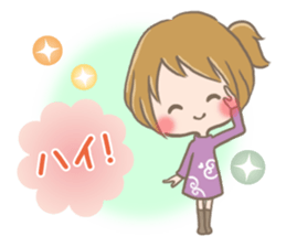 mild-fluffy-Girls-mild-honorific sticker #9224378