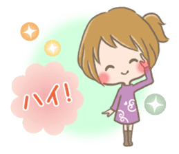 mild-fluffy-Girls-mild-honorific sticker #9224378