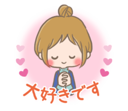 mild-fluffy-Girls-mild-honorific sticker #9224379