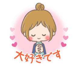 mild-fluffy-Girls-mild-honorific sticker #9224379