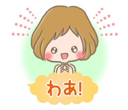 mild-fluffy-Girls-mild-honorific sticker #9224380