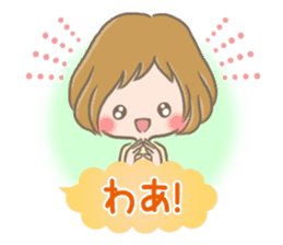 mild-fluffy-Girls-mild-honorific sticker #9224380