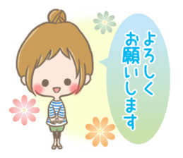 mild-fluffy-Girls-mild-honorific sticker #9224382