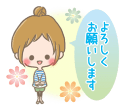 mild-fluffy-Girls-mild-honorific sticker #9224382