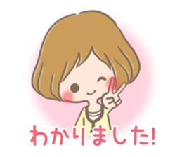 mild-fluffy-Girls-mild-honorific sticker #9224383