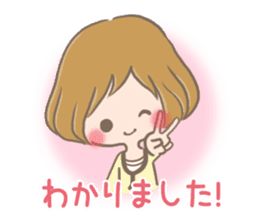 mild-fluffy-Girls-mild-honorific sticker #9224383