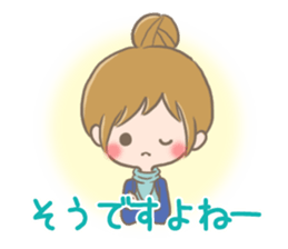 mild-fluffy-Girls-mild-honorific sticker #9224385