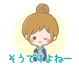mild-fluffy-Girls-mild-honorific sticker #9224385