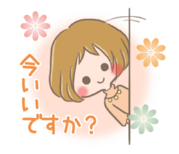 mild-fluffy-Girls-mild-honorific sticker #9224386