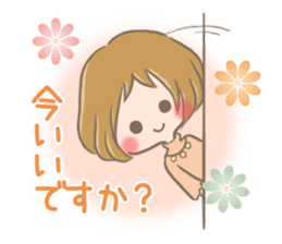 mild-fluffy-Girls-mild-honorific sticker #9224386