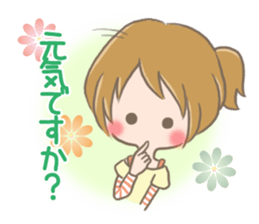 mild-fluffy-Girls-mild-honorific sticker #9224387