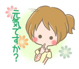 mild-fluffy-Girls-mild-honorific sticker #9224387