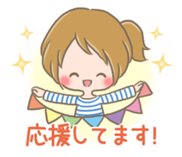 mild-fluffy-Girls-mild-honorific sticker #9224389
