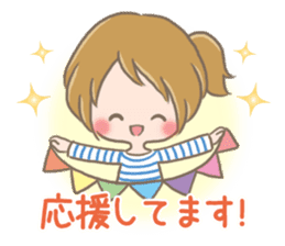 mild-fluffy-Girls-mild-honorific sticker #9224389