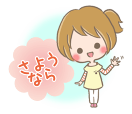 mild-fluffy-Girls-mild-honorific sticker #9224391