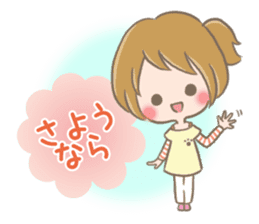 mild-fluffy-Girls-mild-honorific sticker #9224391