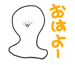 pretty rice cake sticker #9224792