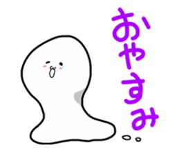 pretty rice cake sticker #9224793