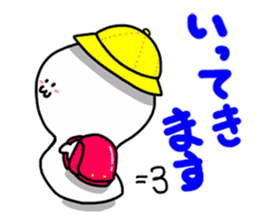 pretty rice cake sticker #9224794