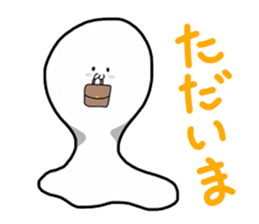 pretty rice cake sticker #9224795