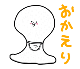 pretty rice cake sticker #9224796