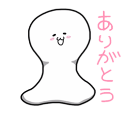 pretty rice cake sticker #9224797