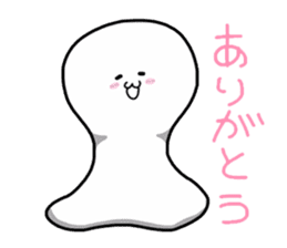 pretty rice cake sticker #9224797