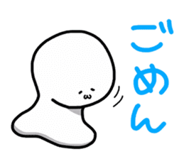 pretty rice cake sticker #9224798