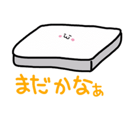 pretty rice cake sticker #9224805