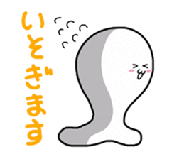 pretty rice cake sticker #9224806