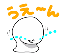 pretty rice cake sticker #9224808