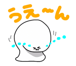 pretty rice cake sticker #9224808