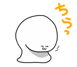 pretty rice cake sticker #9224809