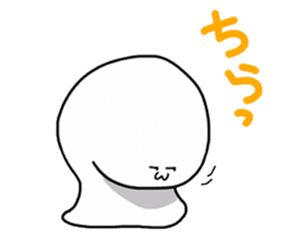 pretty rice cake sticker #9224809