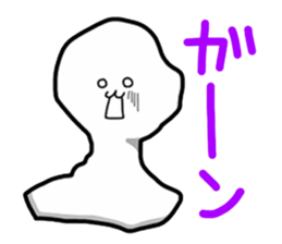 pretty rice cake sticker #9224811