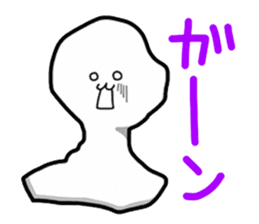 pretty rice cake sticker #9224811