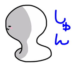 pretty rice cake sticker #9224812