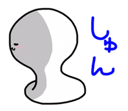 pretty rice cake sticker #9224812