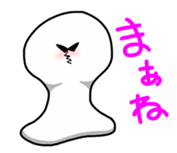 pretty rice cake sticker #9224814