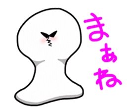 pretty rice cake sticker #9224814