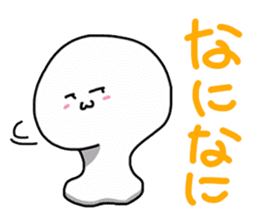 pretty rice cake sticker #9224815