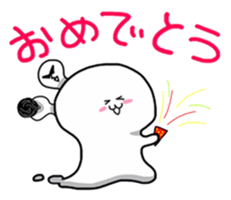 pretty rice cake sticker #9224816