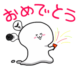 pretty rice cake sticker #9224816