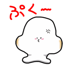 pretty rice cake sticker #9224817