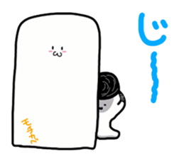 pretty rice cake sticker #9224818