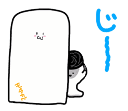 pretty rice cake sticker #9224818